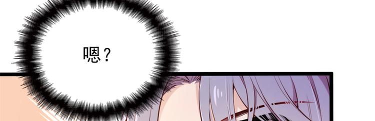 第三话 冥冥之中6