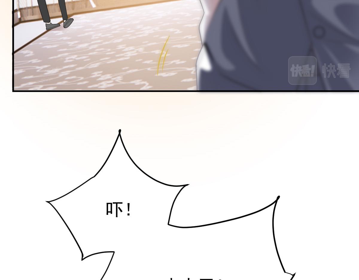 第二百话 你怕是没被女人吻过77