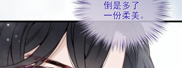 第十二话 心机lady91