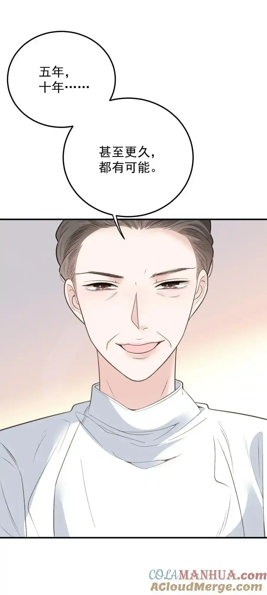 290 手术成功16