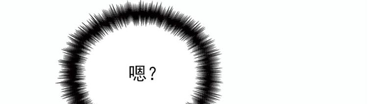 第八话 寻觅忆中人42