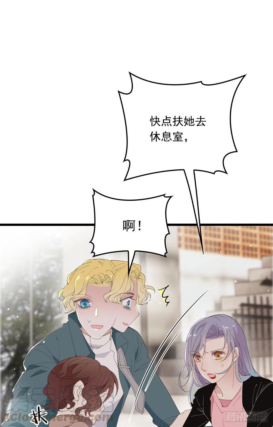 第一百二十一话 咎由自取9