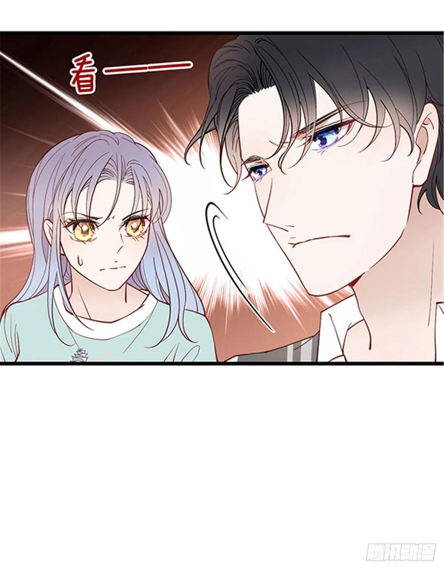 第八十二话 她的孩子更出色17