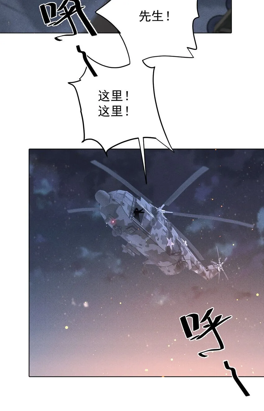 272 孤军奋战14