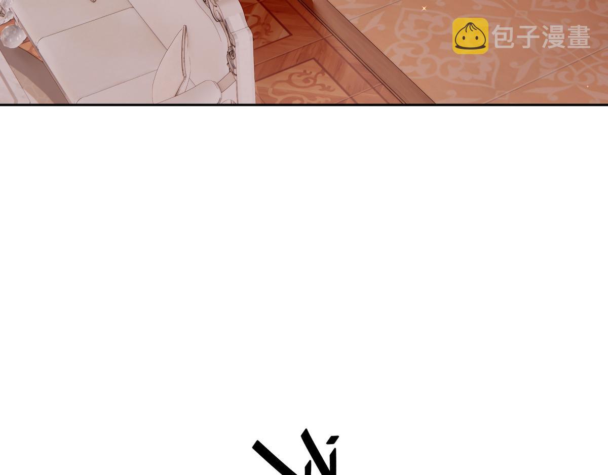 第二百二十八话 引她入套54