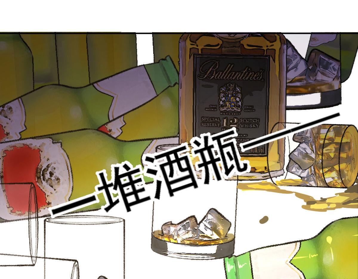 第二百一十一话 调虎离山90