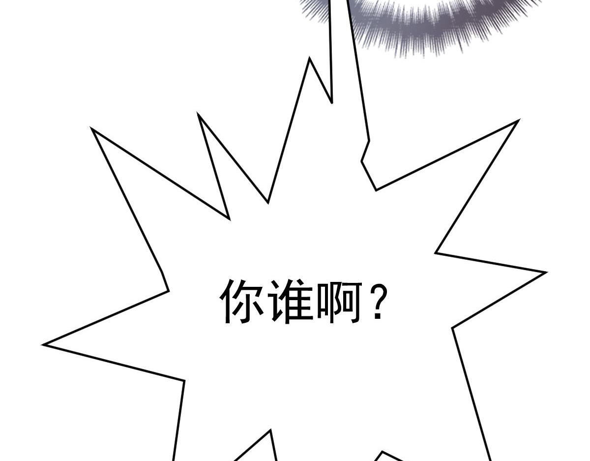 第二百零八话 特别服务78