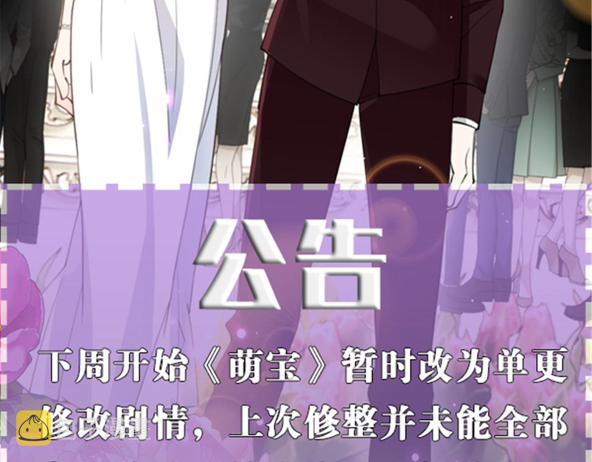 第二百二十话 竞争者106