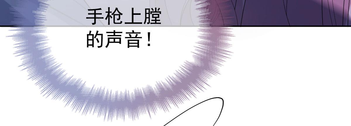 第二百二十三话 你身吾命82