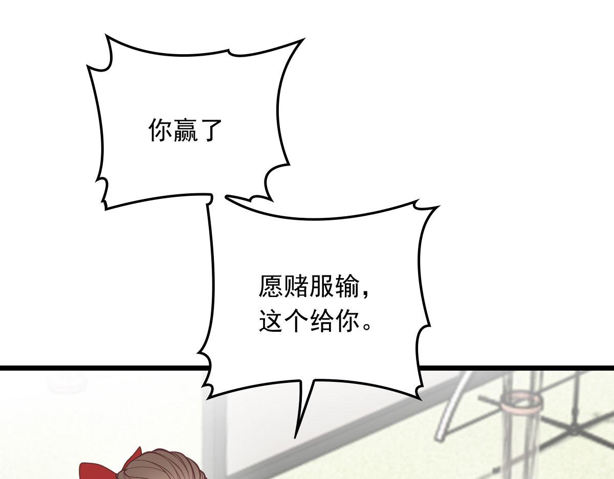 第一百四十话 箭术切磋43