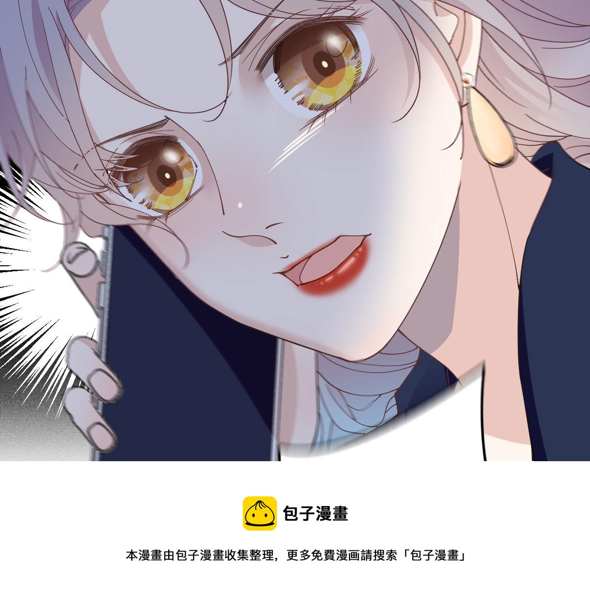 第一百七十八话 车祸44