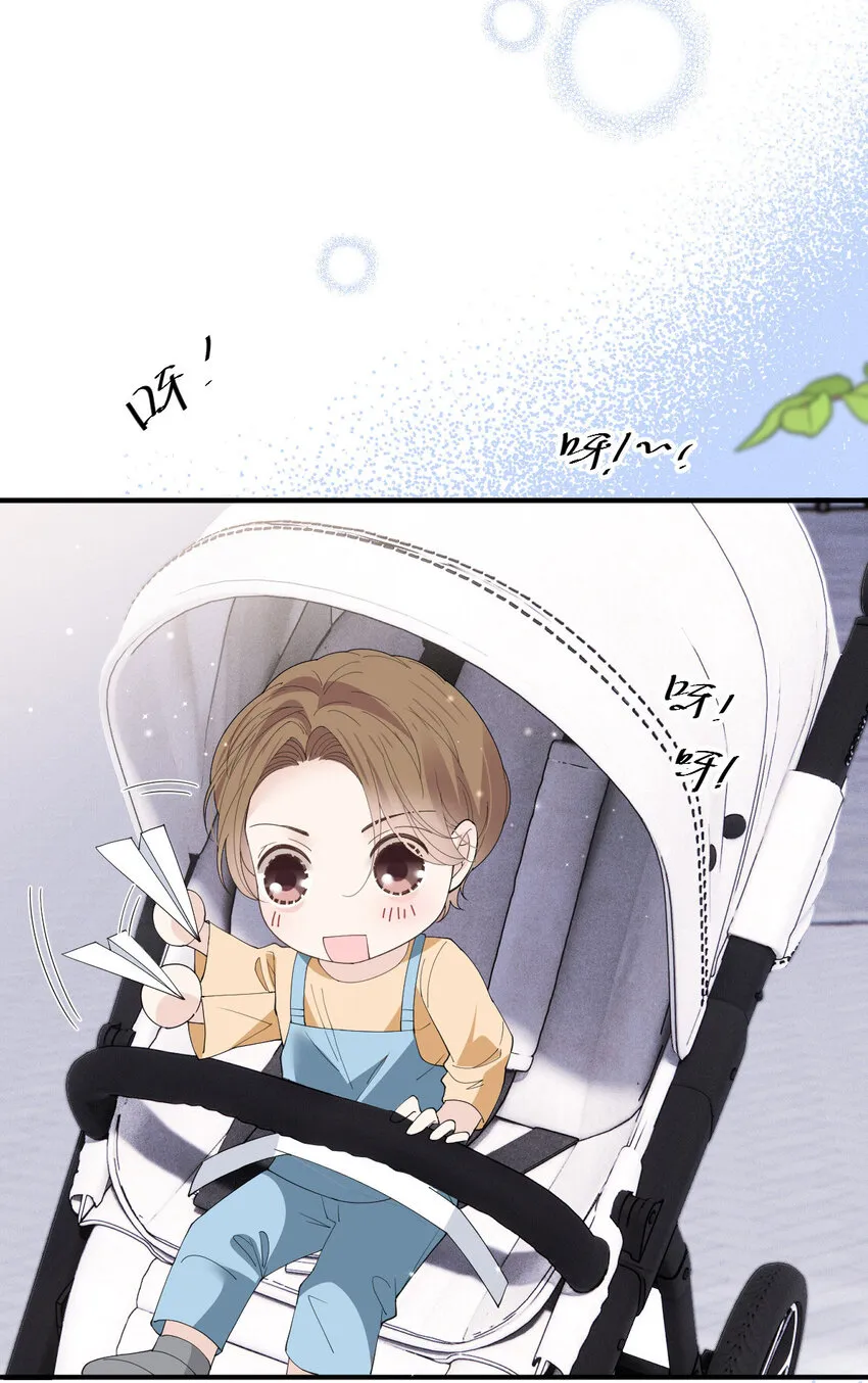263 失之交臂14