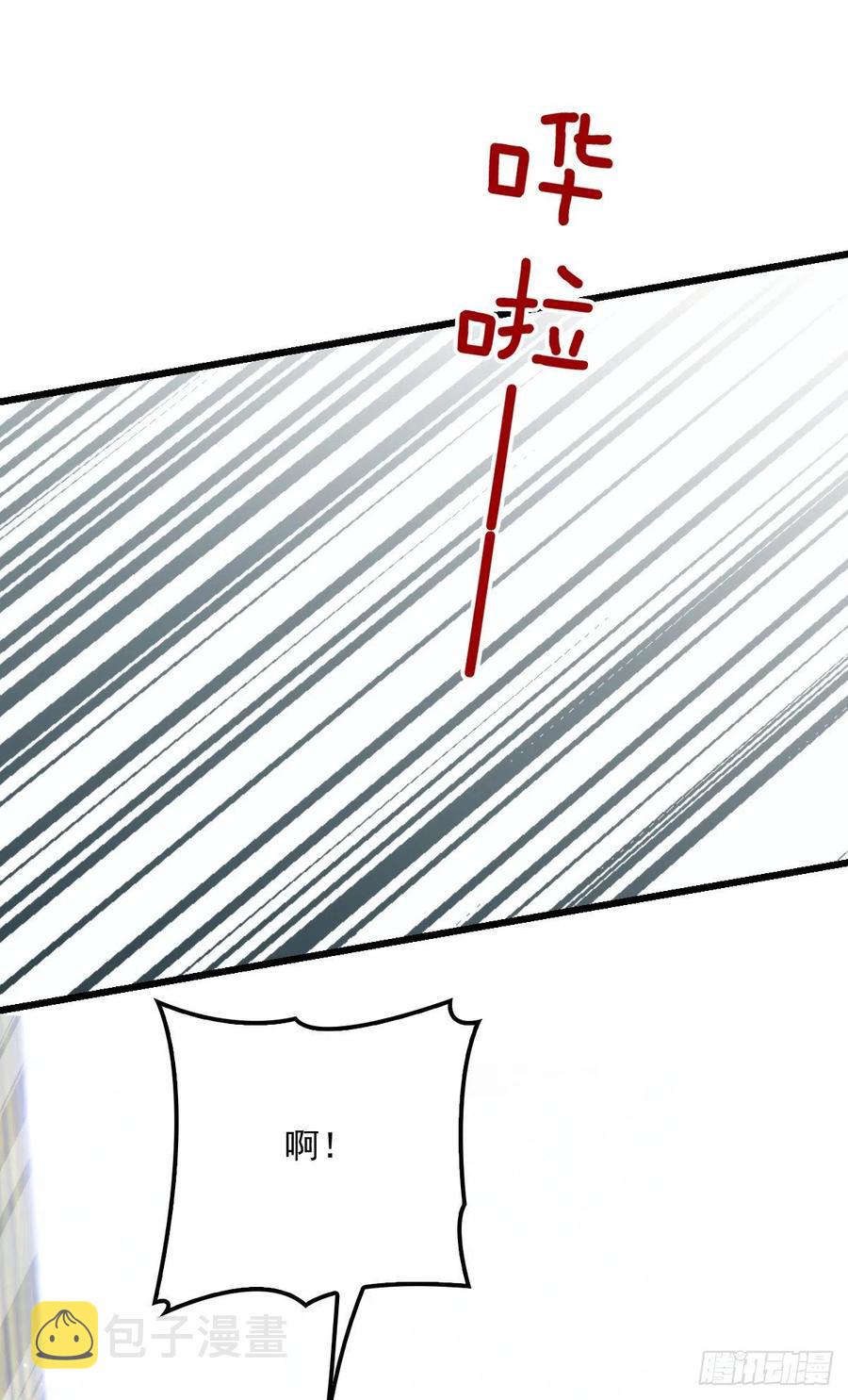 第一百一十七话 求婚1