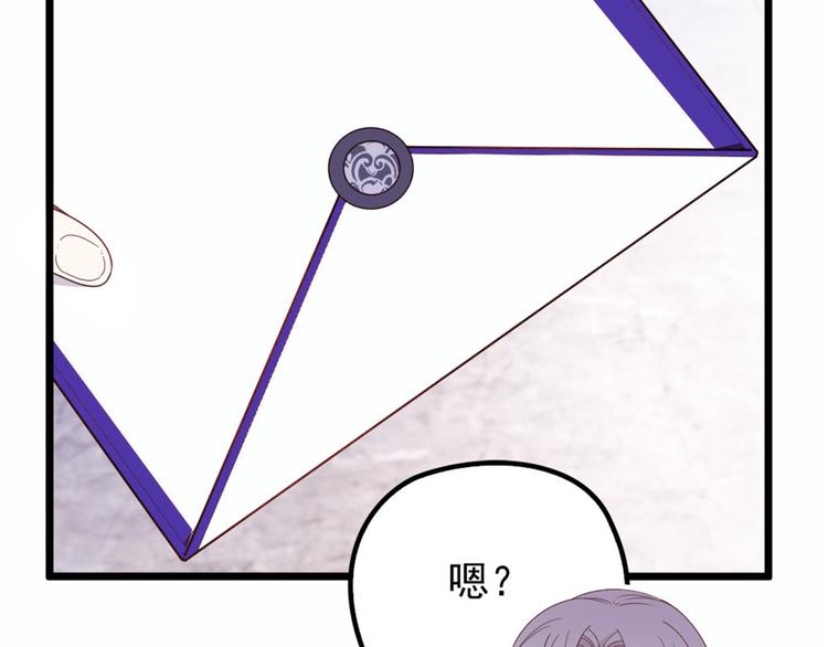 第十五话 朱唇贝齿永留痕101