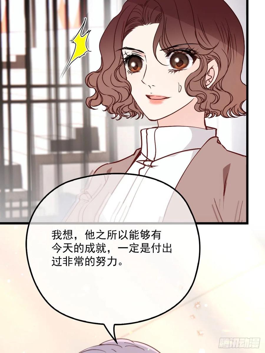 第一百一十九话一切才刚刚开始55