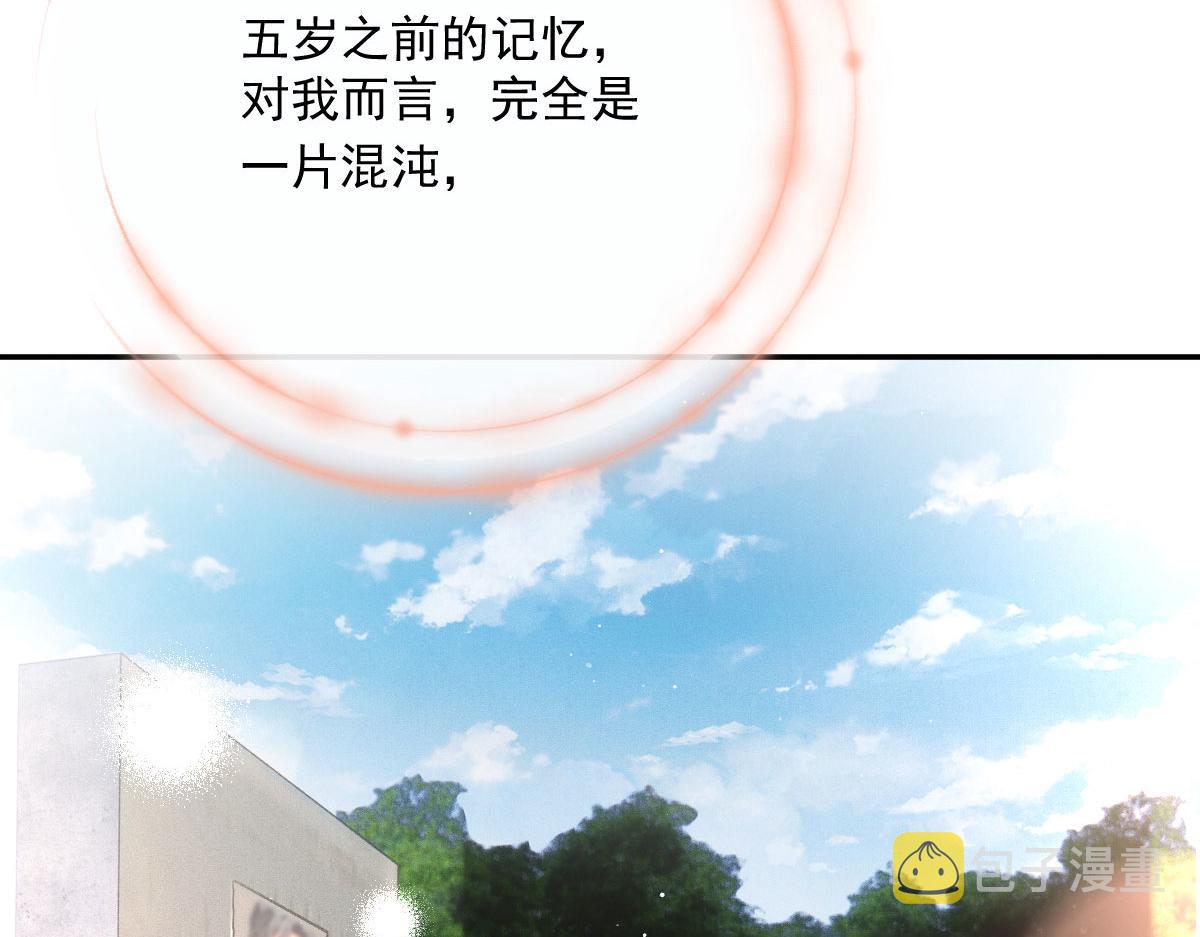 第一百九十话 电影里的坏女人104