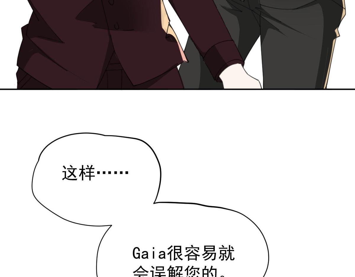 第二百二十二话 小小人质29