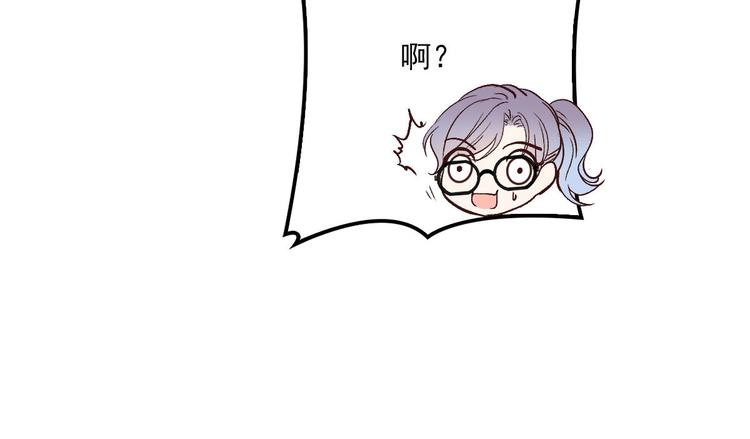 第二十六话 记忆的留声30