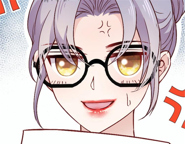 第六话 明眸如旧155