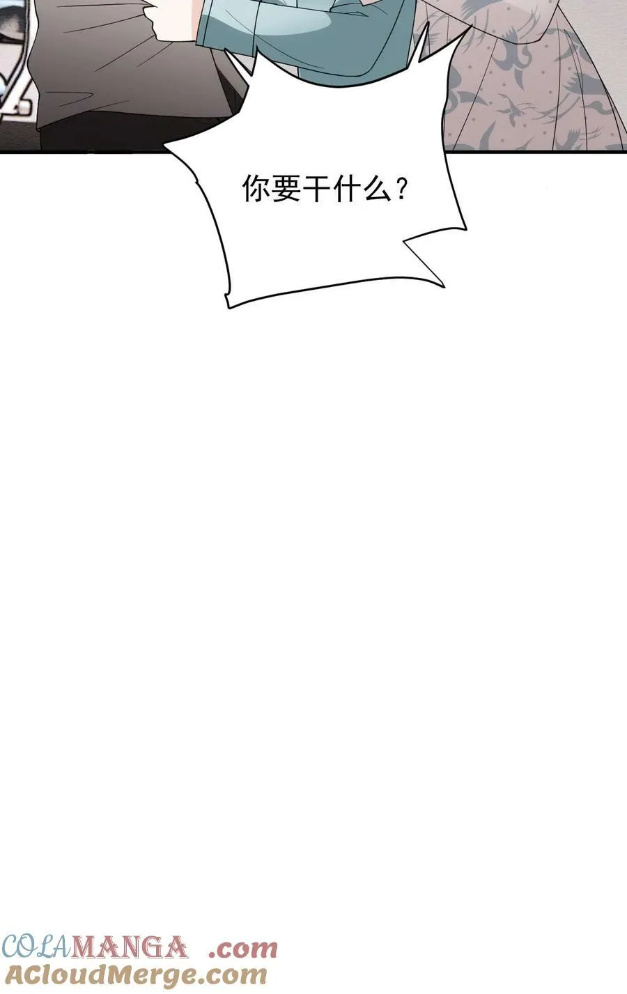 295 开始行动38