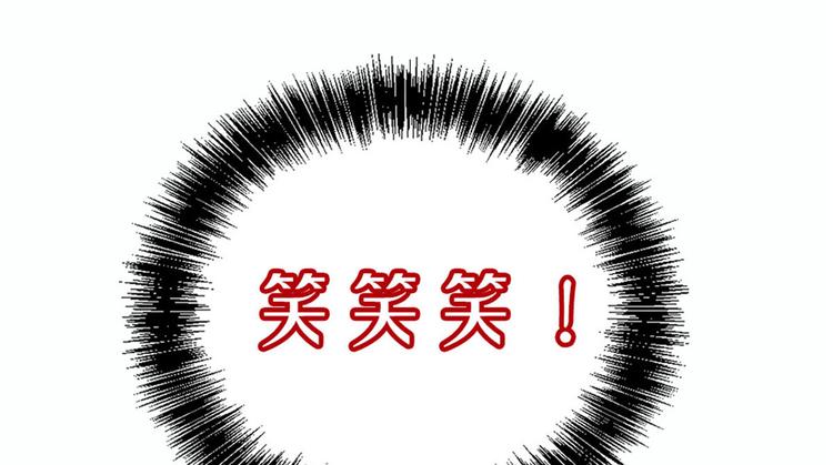 第二十话 皇甫玦的担忧24
