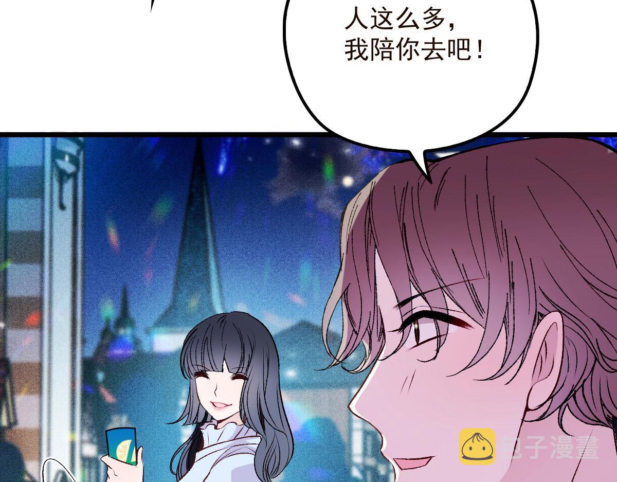 第一百五十五话 杀机四伏98