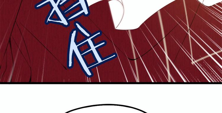 第十七话 亲子鉴定65