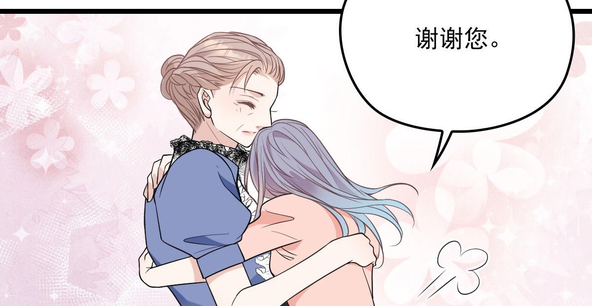 第一百八十七话 久违的家39