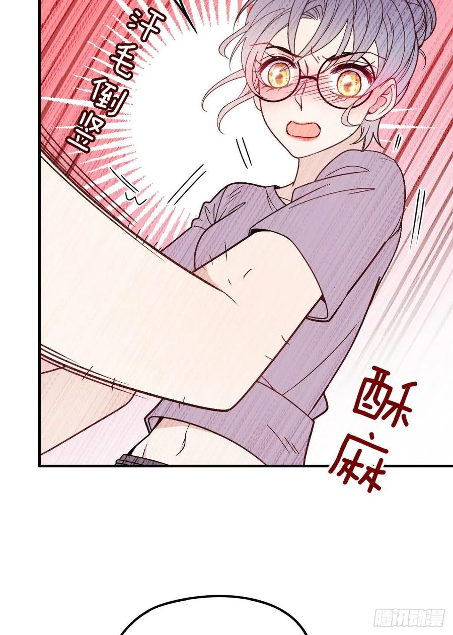 第三十八话 健身教练19