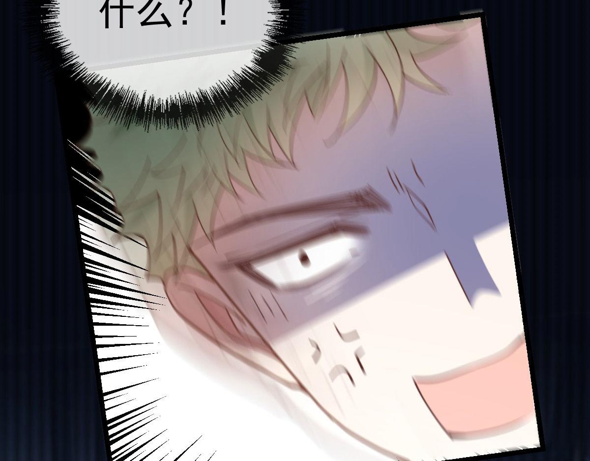 第一百六十二话 不会是摩西12