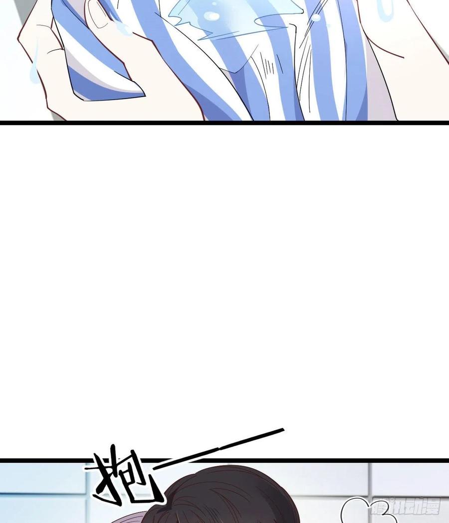 第六十话 脱衣服41
