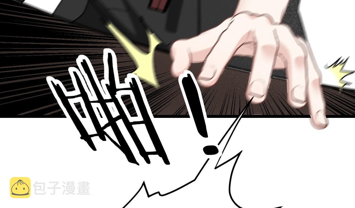 第一百八十六话 你在哪儿？69