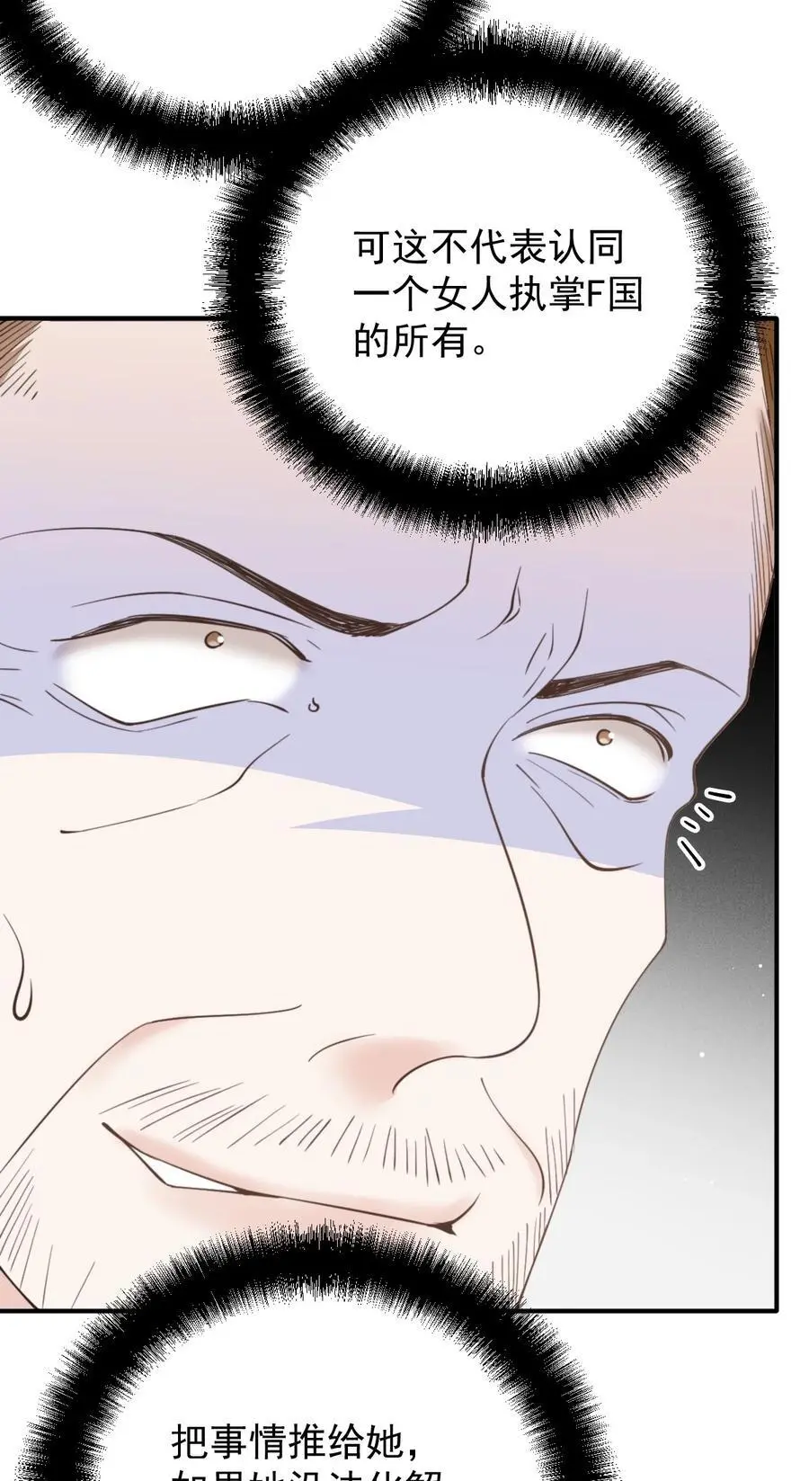 284 古拉身份认证25