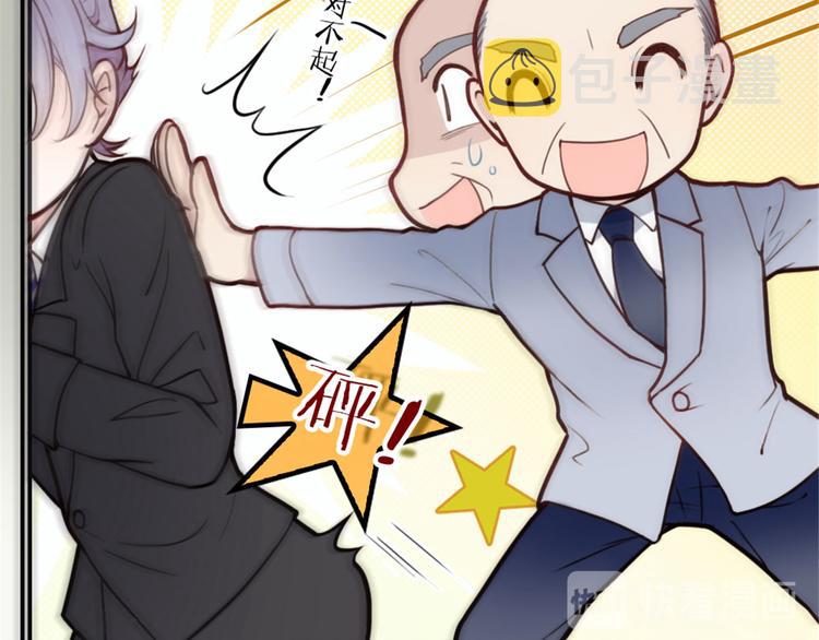 第十话 纠缠不休39