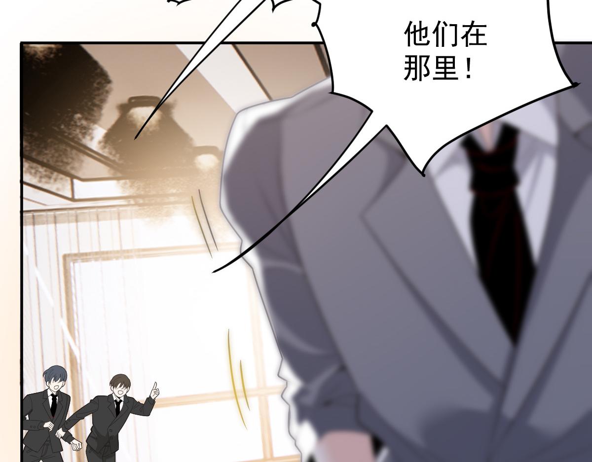 第二百话 你怕是没被女人吻过75