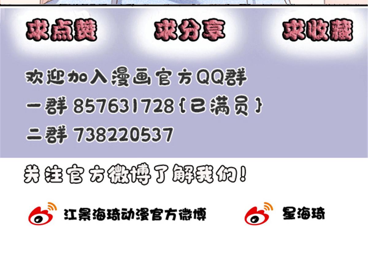 第二百一十九话 莫名熟悉的地方110