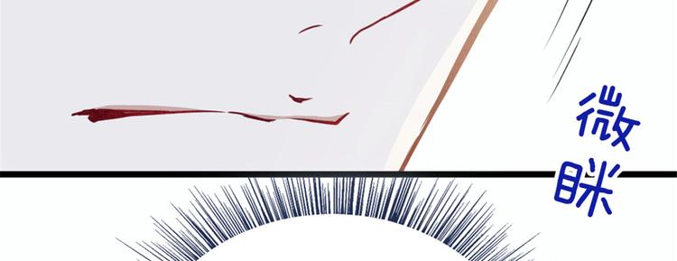 第十七话 亲子鉴定89