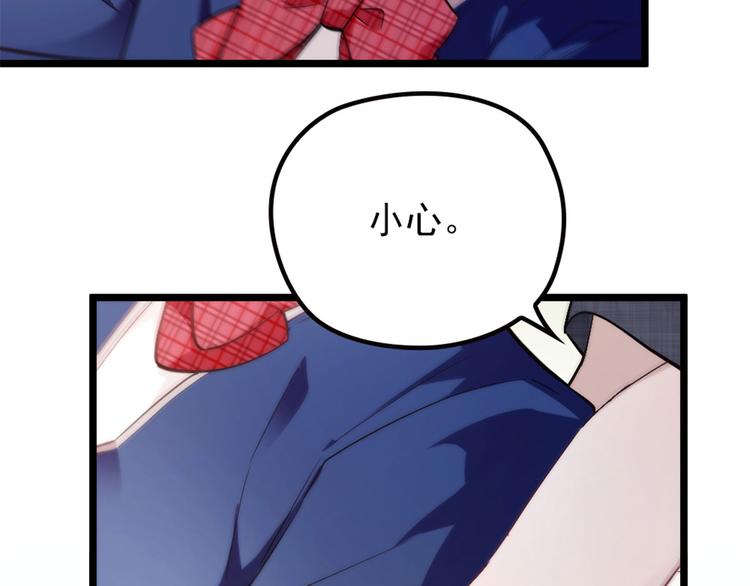 第三话 冥冥之中89