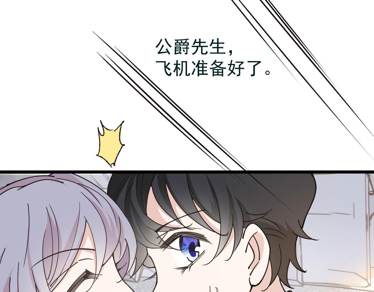 第一百六十八话 来自家人的支持41