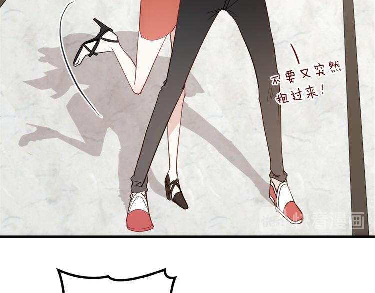 第十八话 情敌当前101