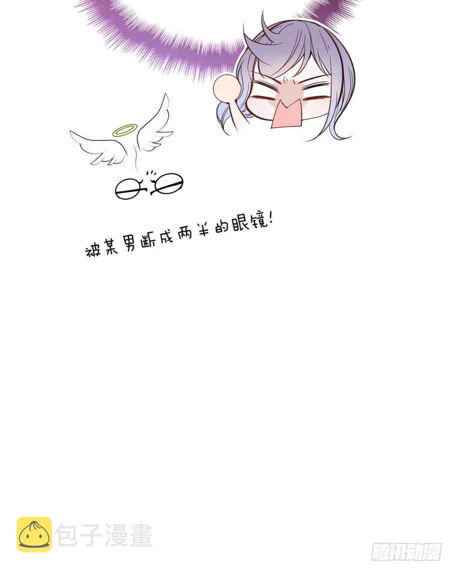 第四十七话 亲子装8