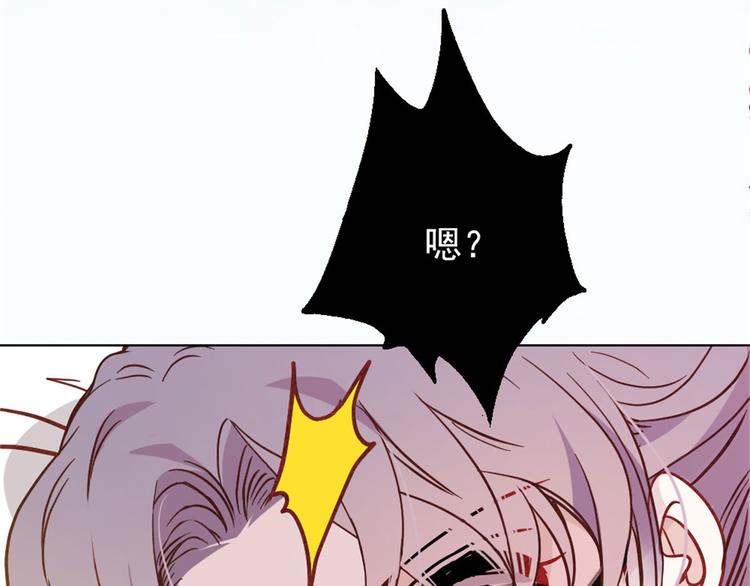 第二十四话 大小棋手133