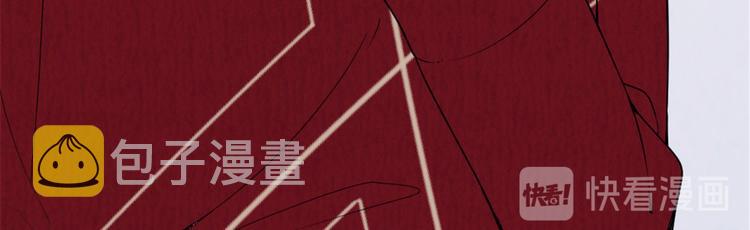 第十六话 霸总抢妻103