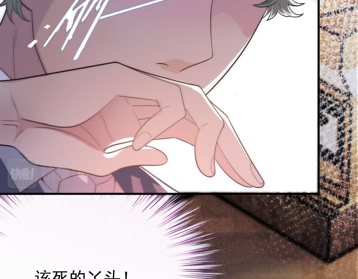 第二百零四话 访问F国15