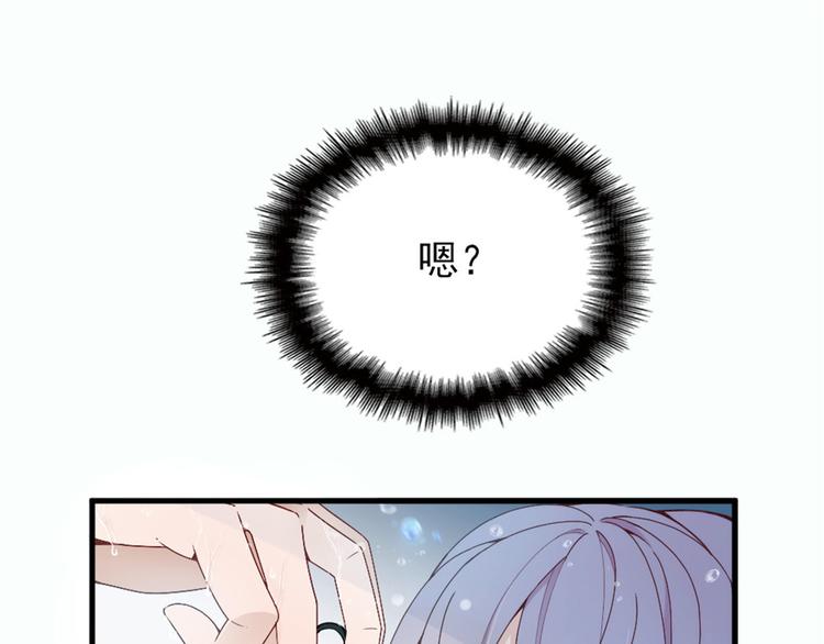 第八话 寻觅忆中人122