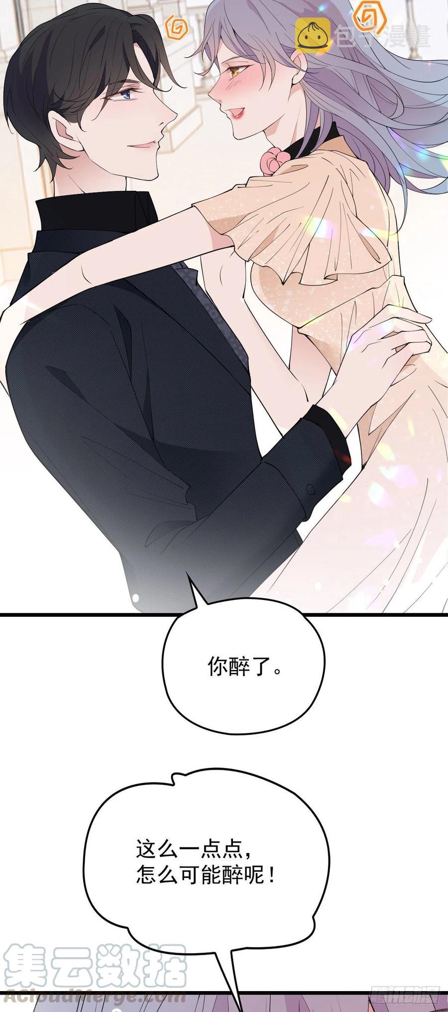 第一百一十五话 永远有多远20