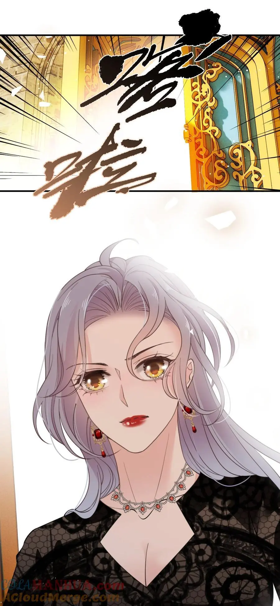 286 接管这个国家18