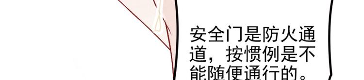 第一话 情不知所起110