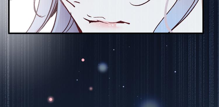 第二十三话 咬死不认58