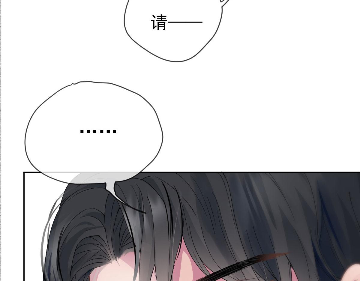 第二百二十六话 那我就成全她69